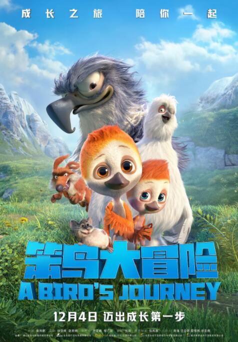 她的小情诗